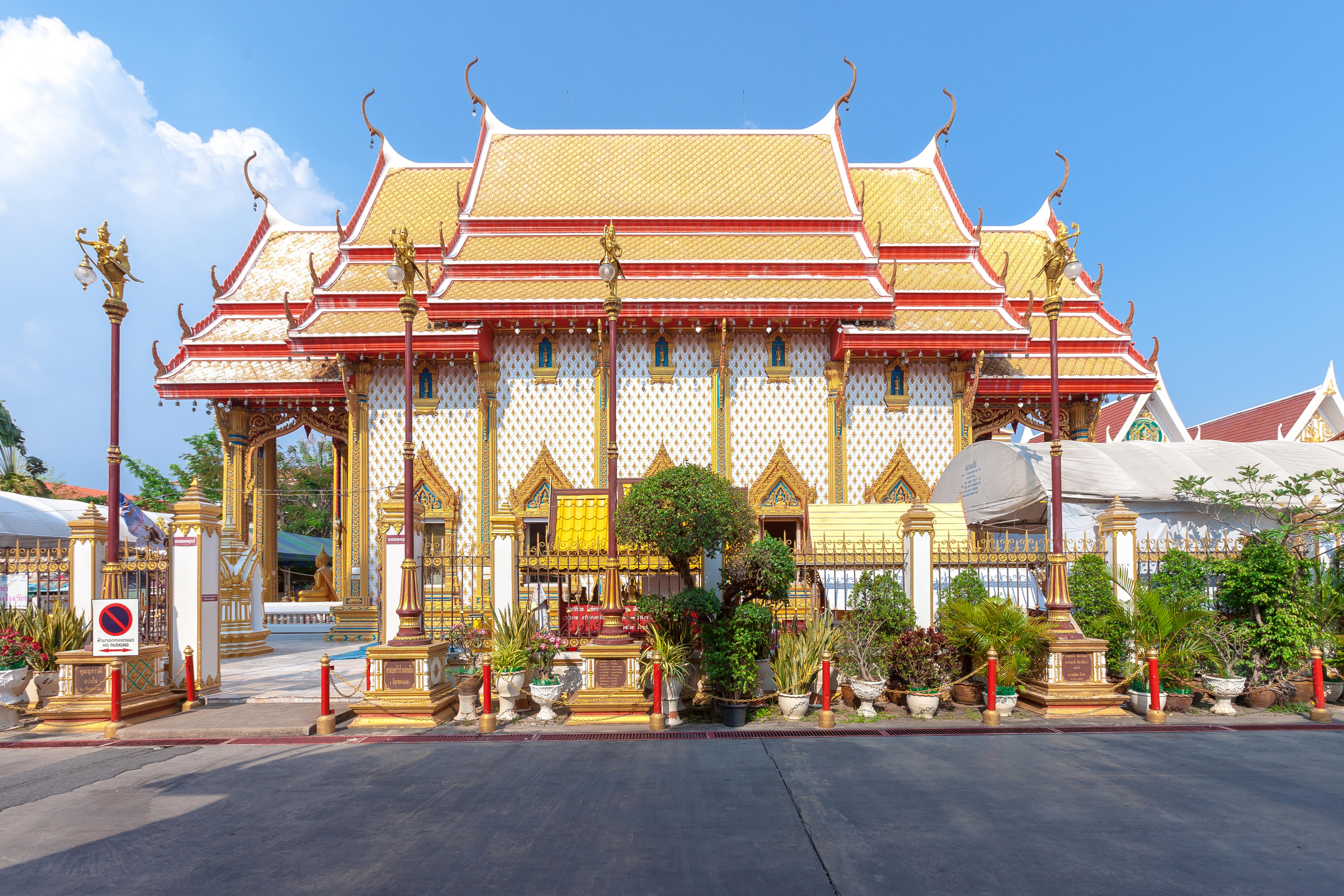 Wat Nimma-noradi